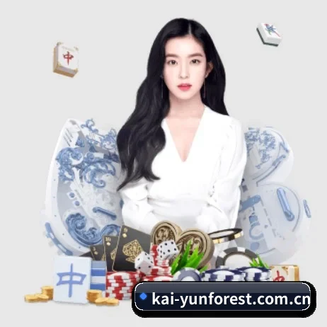 全球化 - 全球化战略取得重大进展,千万用户共同见证开云成长。