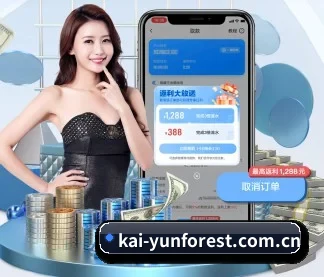 开云 APP | Kering